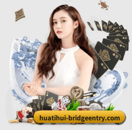 华体会网站 APP